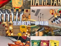 -大鸽饭(汉溪长隆店)