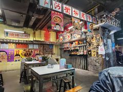 -老长沙龙虾馆·聚会餐厅(白石洲店)