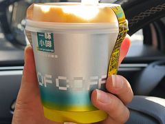 -一杯小啡coffee 咖啡(福保店)