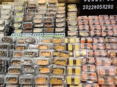 -池田寿司·新鲜现做(昌平悦荟店)