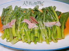 -蜜桃花开·中西融合菜E&W(南长街店)