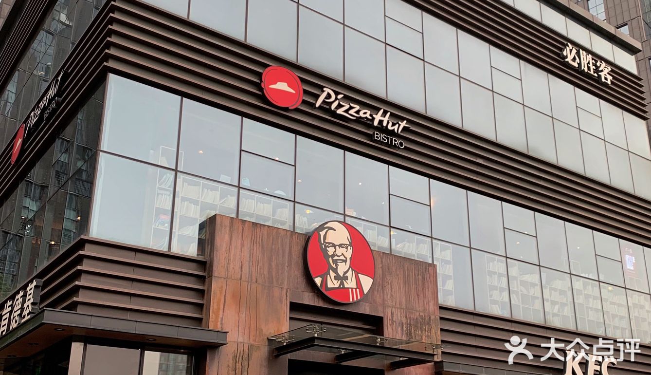 软件园区的KFC，竟然是卷王们的工作下午咖会