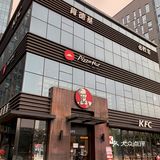 软件园区的KFC，竟然是卷王们的工作下午咖会