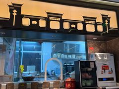 -小菜园新徽菜(北京大兴龙湖天街店)