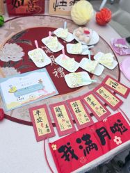-禧月荟月子中心(前海Max店)
