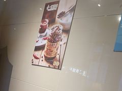-一记面馆(易发店)