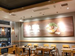 -吉野家(次渠大街店)
