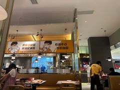 -探炉·香辣豆花烤鱼(笋岗宝能环球汇店)