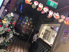 -左庭右院鲜牛肉火锅(新梅广场店)