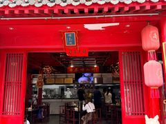 -尚寨嫽扎咧面馆(钟楼店)