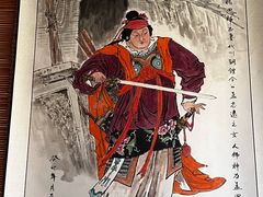 -代州文庙