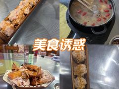-盛得农家美食·无花果浸鸡·古法烧鸡·竹筒饭(白水寨森林海店)
