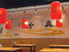 -陇上秦轩西安biangbiang面(EFC欧美金融商业城店)