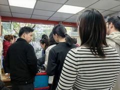 -黑皮酸菜鱼(三山街店)