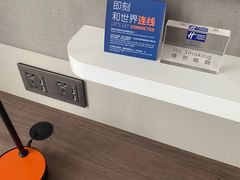 -成都龙泉驿北智选假日酒店