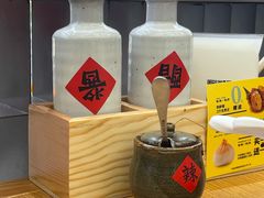 -苏小柳点心·手作小笼包(新街口分院店)
