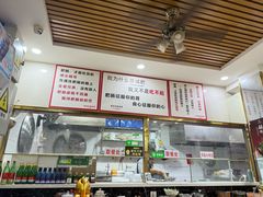 -原肖村桥卤煮(旧宫东路店)