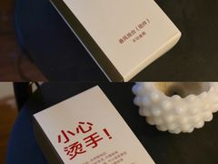 -积慕Cake(解放大道店)
