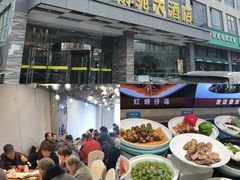 -海景苑海鲜大酒店(吕四店)