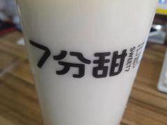 -7分甜(尹山湖歌林公园店)