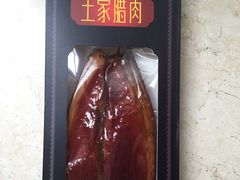 -湘小伍(天子座店)