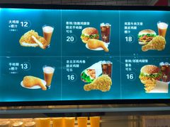 菜单-南师大仙林校区东区食堂