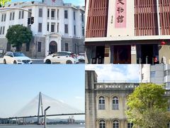 -汕头市小公园