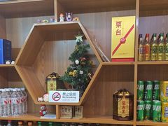-天和晟新京菜.水煮鱼.湘土菜(国展店)