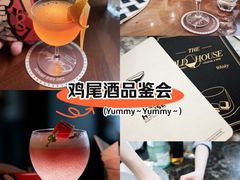 -THE OLD HOUSE酒吧