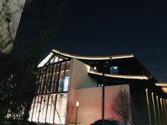 -绍兴饭店知遇楼(环山路店)