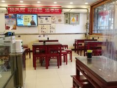 大堂-新川面馆(新街口二店)