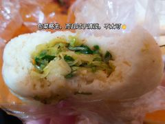 包菜包子-胡记包子
