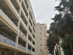 -三亚市第二中学