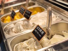 -歎雪糕低糖低脂Gelato冰淇淋