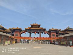 -龙口南山旅游景区