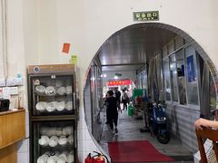 -温江公平红烧兔(总店)