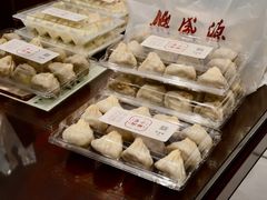 -熙盛源(凤凰街店)