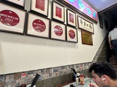 -恩宁刘福记(东华东路店)