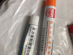 -复旦大学附属华山医院(总院)