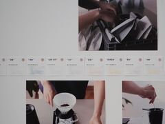 -纽巷咖啡 SOFTFOCUS COFFEE(锦和巴黎时韵店)