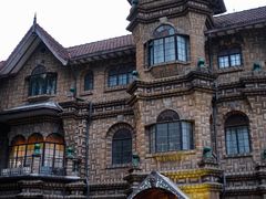 -马勒别墅饭店(静安寺店)