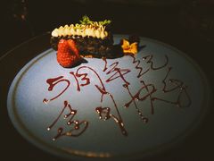 -wann lounge 低温慢煮牛排·清吧