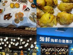 -领鲜活海鲜榴莲自助火锅(东门店)