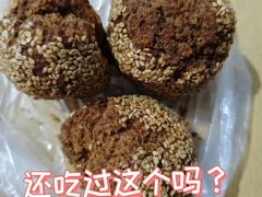 -旺福楼·包点(碑亭巷店)