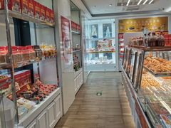 -味多美蛋糕(三元桥店)