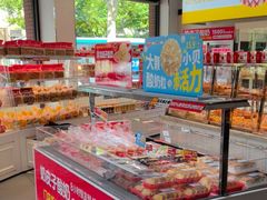 -味多美(江安路店)