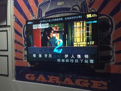 -蓝乐光量贩KTV(浦东禹悦汇店)