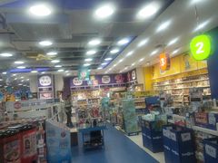 -TOYSRUS玩具反斗城(天津远洋乐堤港店)