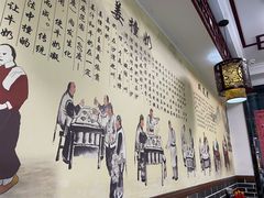 -恒信牛奶甜品(南京总店)