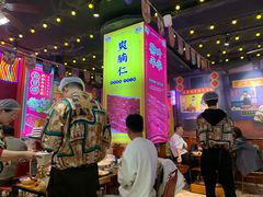 -大吉利·潮汕鲜牛肉火锅(万峰路店)